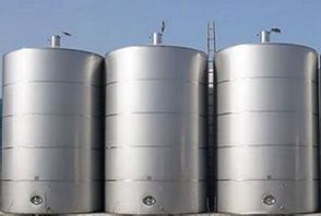鋁儲(chǔ)存罐