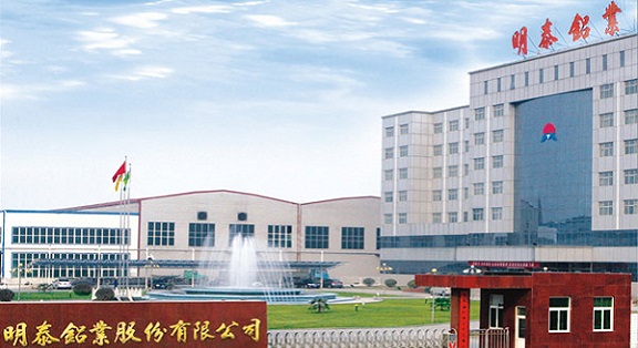 明泰優(yōu)質(zhì)船板，贏得市場(chǎng)核心競(jìng)爭(zhēng)力