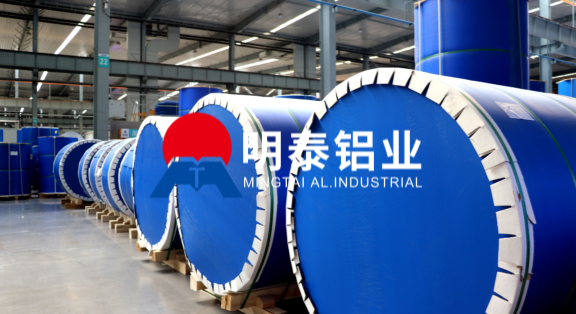 3003h12熱軋鋁卷-散熱鋁卷用途-0.2mm厚鋁卷工廠(chǎng)-鞏義明泰鋁業(yè)