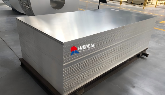 淬火、拉伸鋁板帶